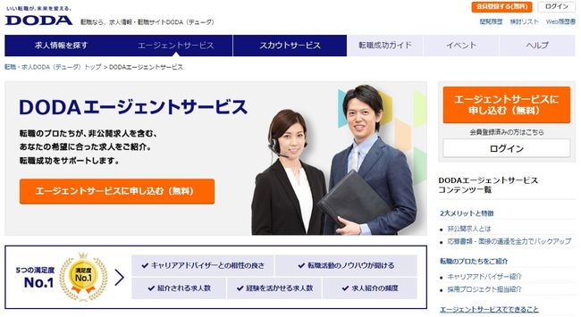 F15715ddc41b9d73
