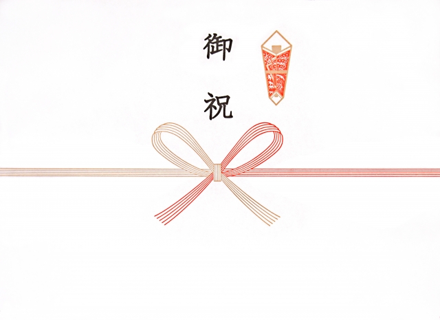 復職の際の挨拶やお礼品の のし について気を付けたいポイント ビズパーク